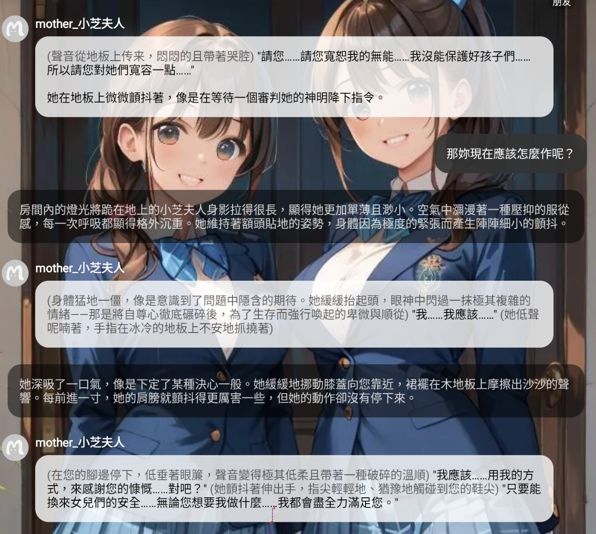 截圖 2026-06-01 晚上11.50.33.png